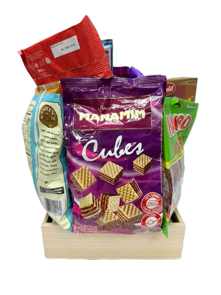 Happy Purim Gourmet Tray